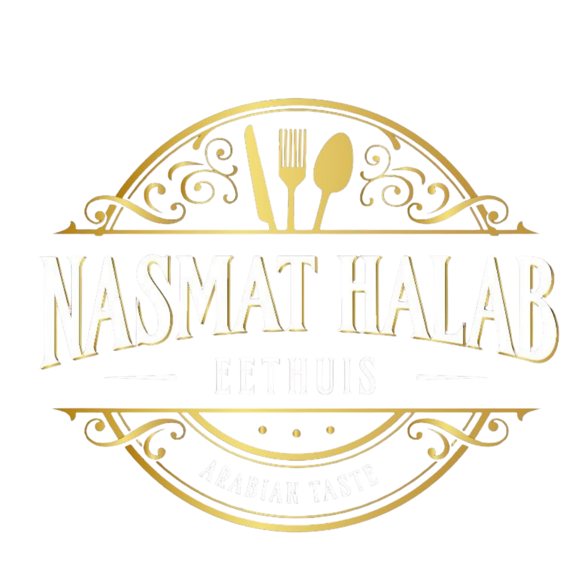 Nasmat Halab logo